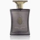 Arabian Oud - Arabian Knight Silver