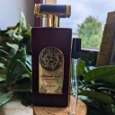 Asdaaf - Majd al Sultan