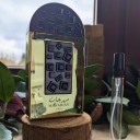 Lattafa Pride - Maharjan Gold