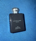 Jo Malone - Oud & Bergamot